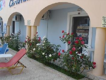 Christakis Hotel Sidárion Exterior photo